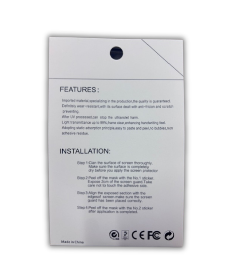 Screen Protector Alpha 200